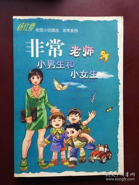 租房的空调是5级能耗什么水平?能耗等级有什么区别?游戏画面