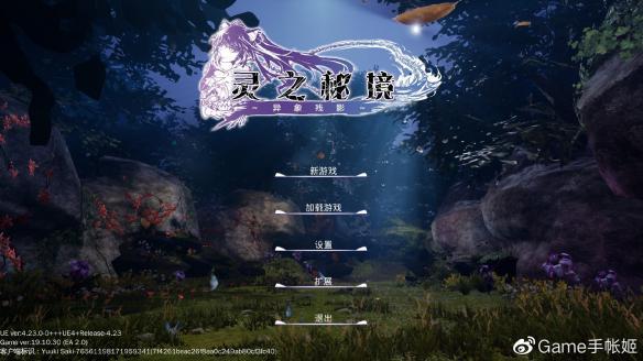 小甜甜在全场7中1表现糟糕，外援地位岌岌可危，王世龙面临考验