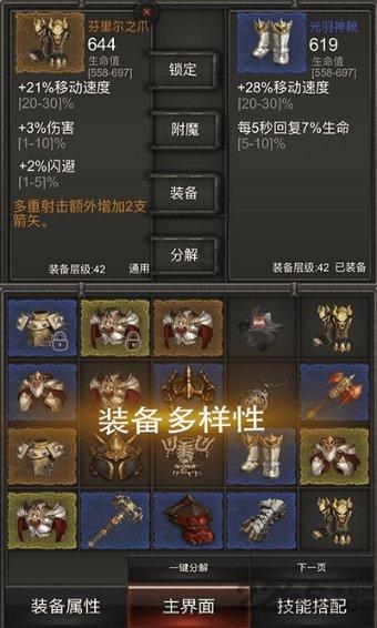 植物大战僵尸11