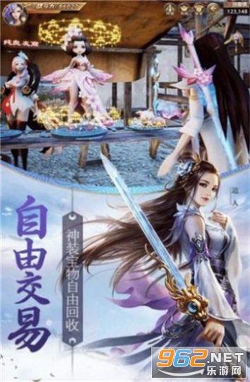 治植物神经紊乱的全身不舒服