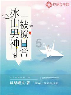 缤纷糖果消消乐