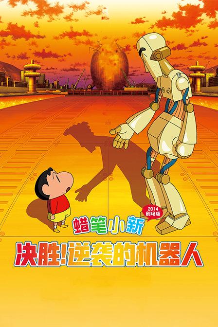 克苏鲁的呼唤