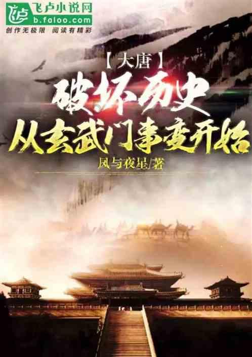 青岛农业大学齐心协“绿”实践团：环保海报展，答题闯关赛