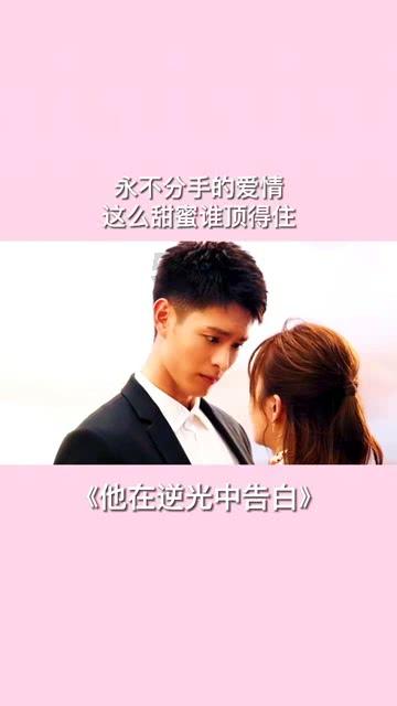 “compliment”可以接复合宾语吗？宾语补足语可以是宾语从句吗？