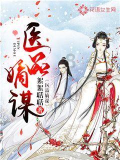 厉害了我的巧虎7
