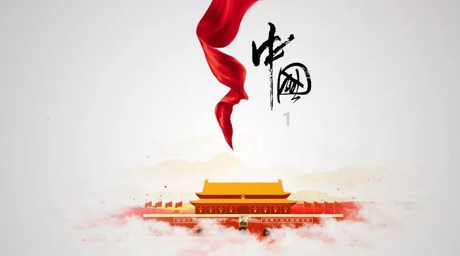 迎宾是什么工作？游戏画面
