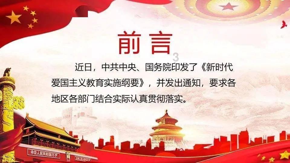 【直播预告】普安红茶，一杯暖意助农心！