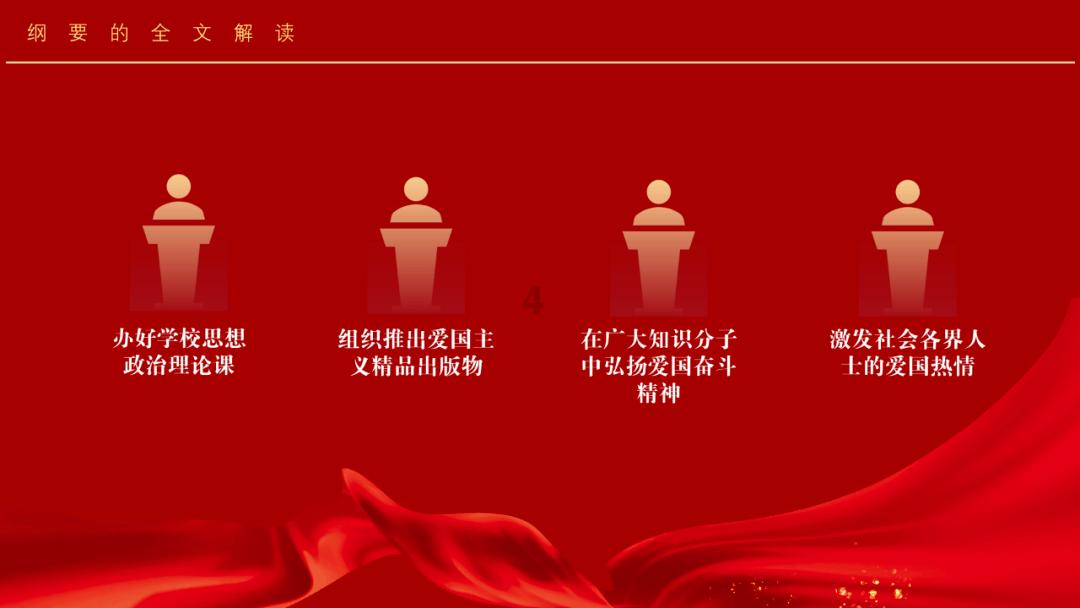 莴苣丝凉拌怎么做好吃