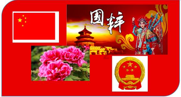 拯救足球运动员