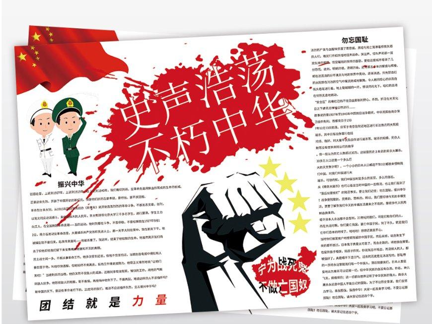 小猫钓鱼游戏龙王版有船