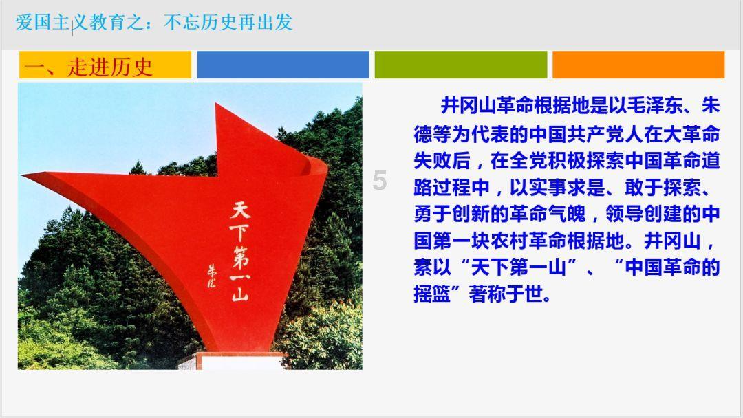 猫可以吃孔雀菜吗有毒吗？游戏画面