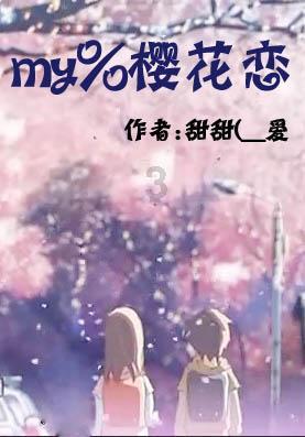 男人放不下你时，他“频繁”打扰你是有哪些目的?
