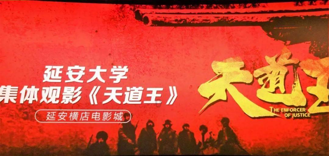 精灵的居住地