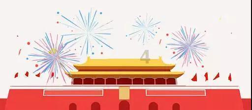 狙击精英4