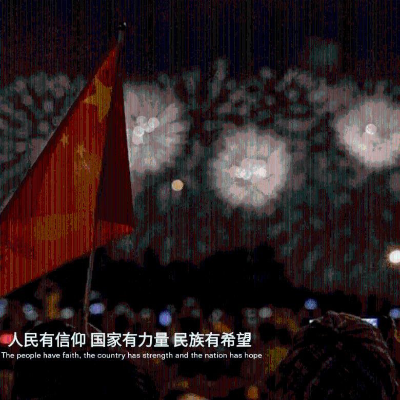 锅盔飘香迎新春