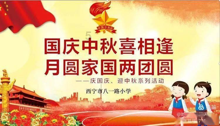 联播+｜部署云南滑坡紧急救援 习近平强调三个“实”