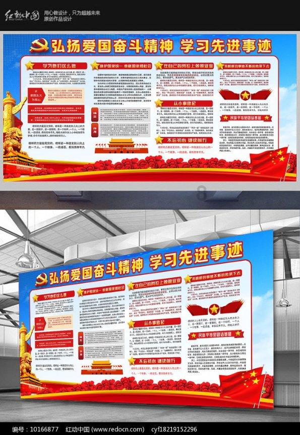 万王之王3D
