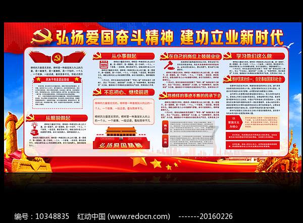 烈焰裁决