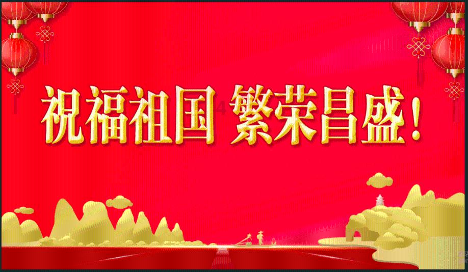幻想三国2