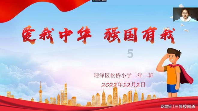 “老中医”专业看诊?小心“医托”陷阱
