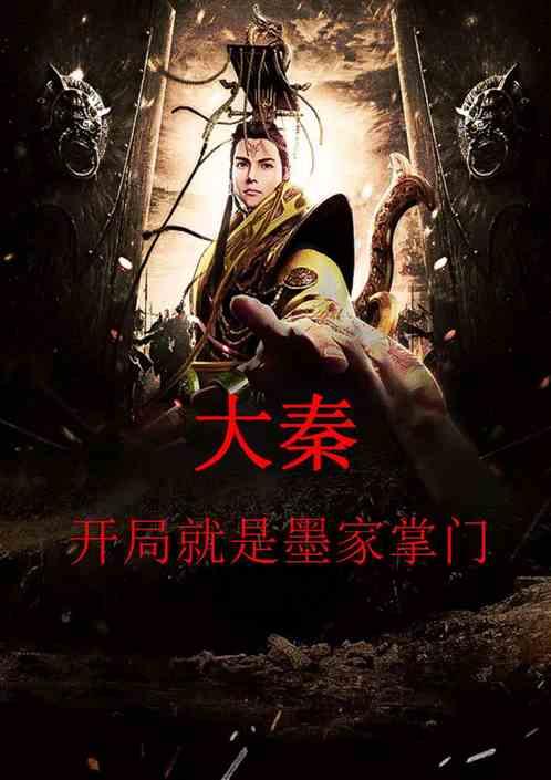 你是否赞成适当的体罚教育?-高效问答,解决你的疑惑