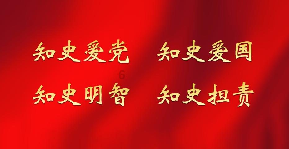 超数码宝贝4.0