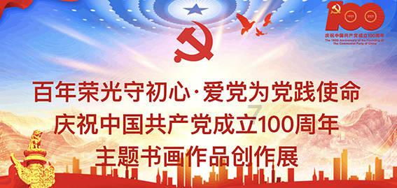 蝙蝠侠：阿甘骑士