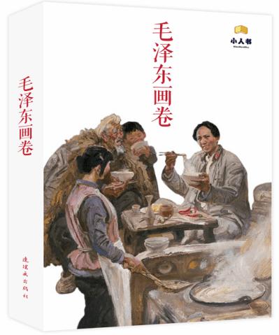 逃出重围第一章