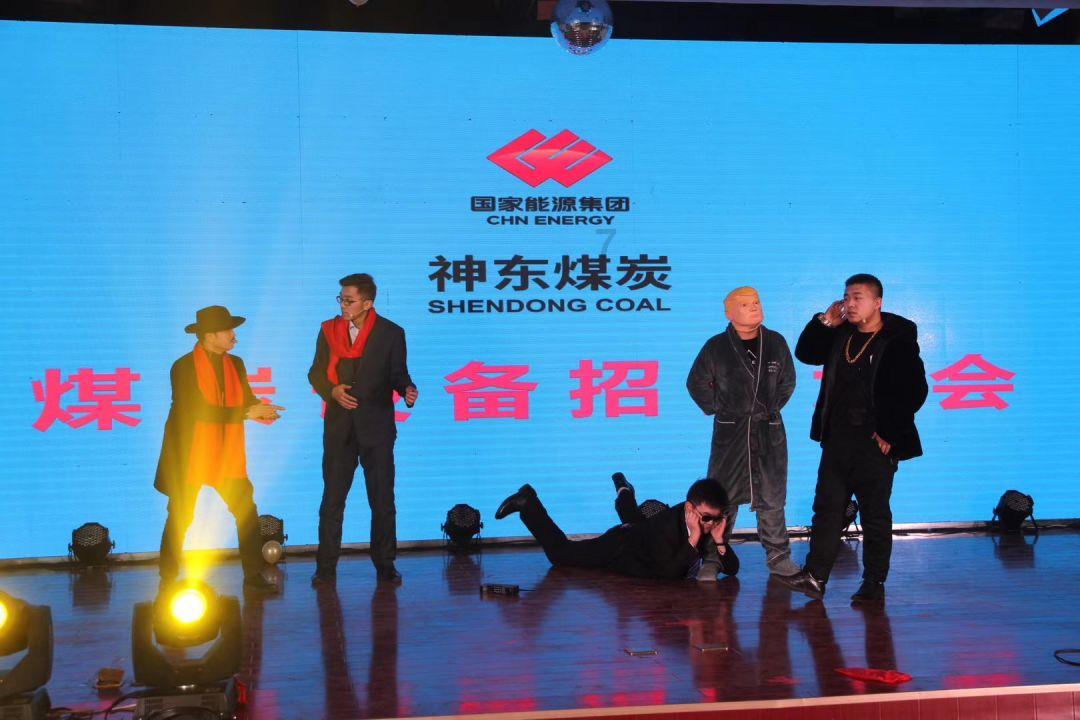 快速扣篮