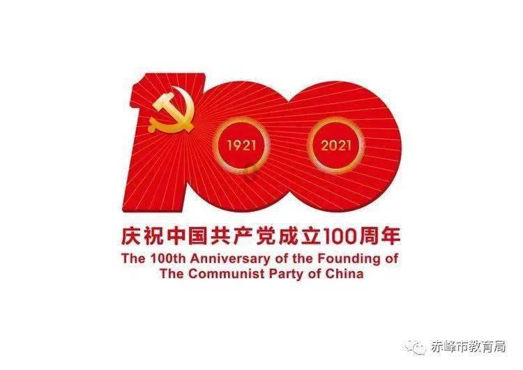 日本东京即将迎来花粉飞扬季节 开始时间比往年略早