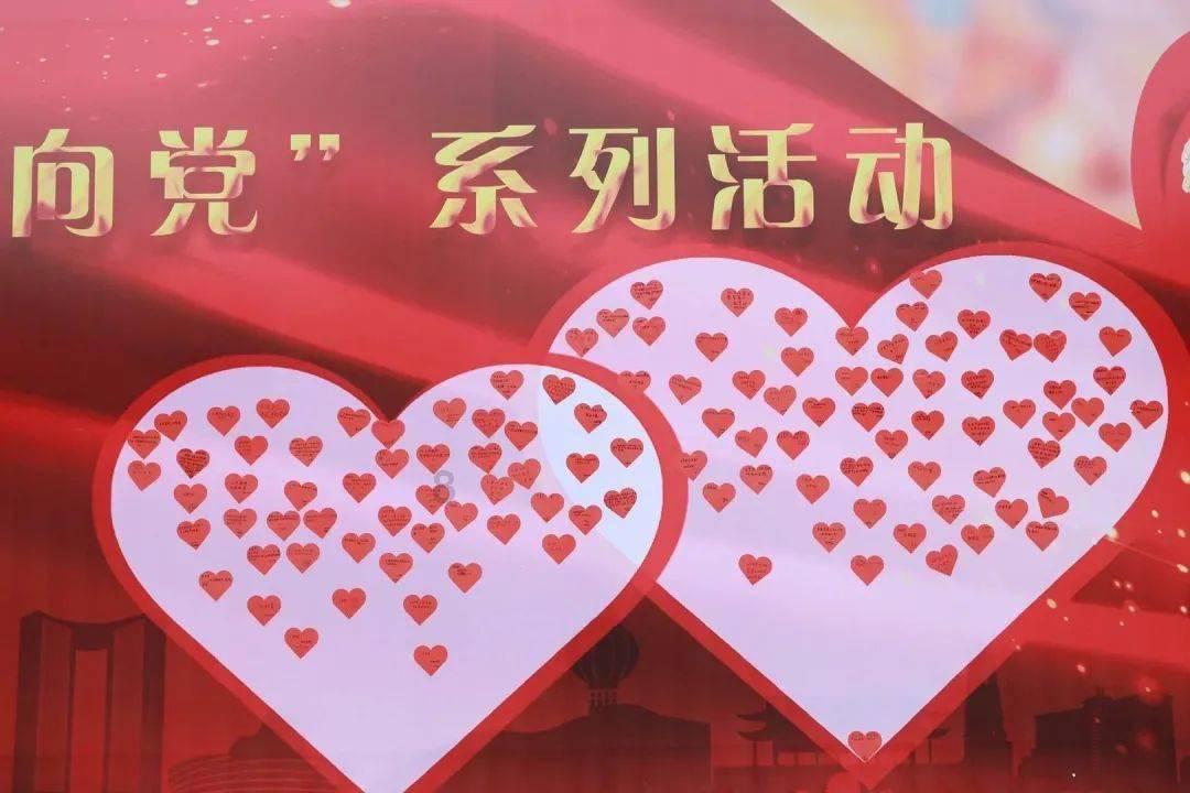 画线进球3