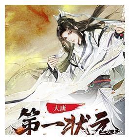 逗小猴开心系列170