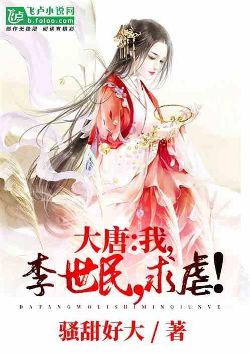 合并成十