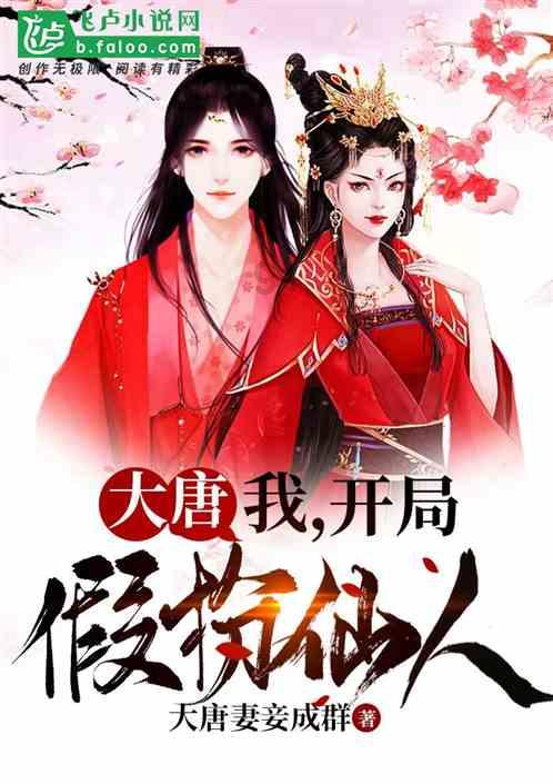 拯救可爱小怪