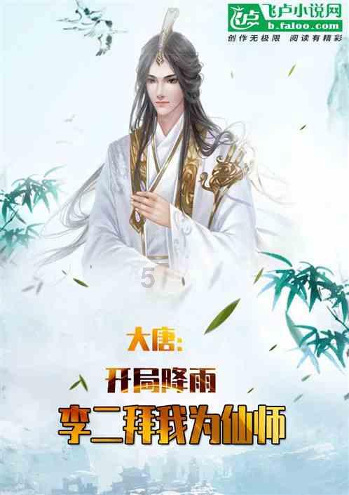 最美的校园女生73