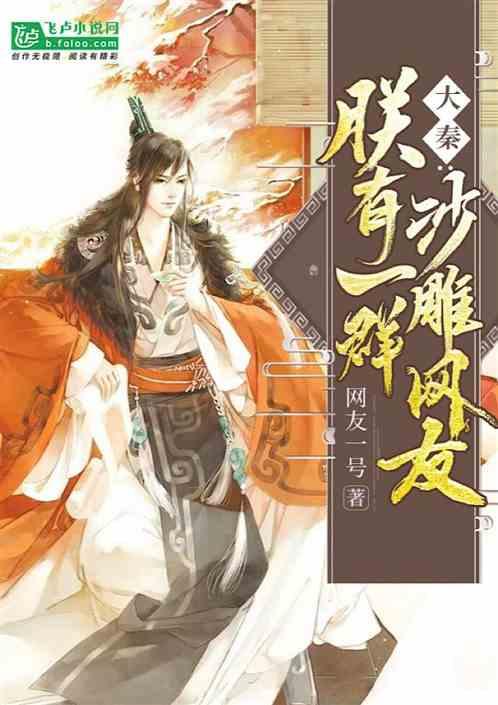 亲姐艰难度日 林青霞居然冷眼旁观?36年不联系到底发生了什么?